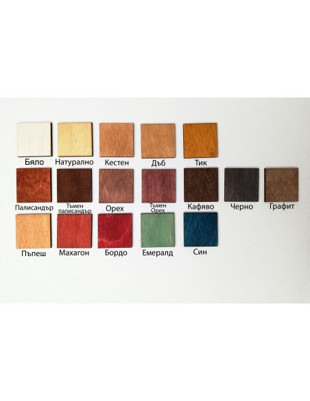 Персонализирана дървена кутия за вино или шампанско | Подарък за сватба и кум