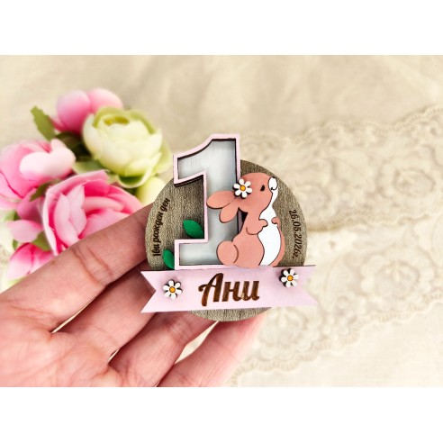 Personalized bunny magnet for first birthday