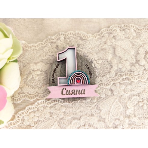 Personalized rainbow magnet for first birthday
