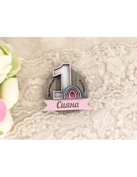 Personalized rainbow magnet for first birthday