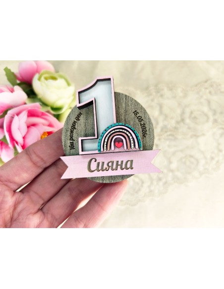 Personalized rainbow magnet for first birthday