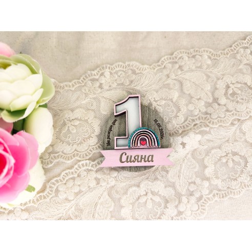 Personalized rainbow magnet for first birthday