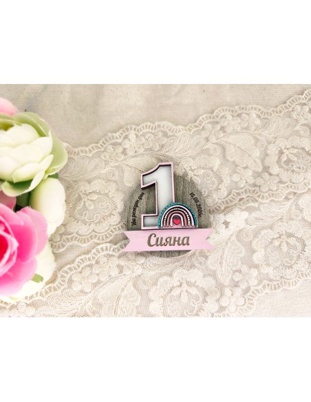 Personalized rainbow magnet for first birthday