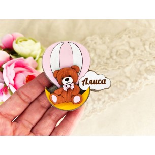 Personalized magnet with a bear, balloon and moon