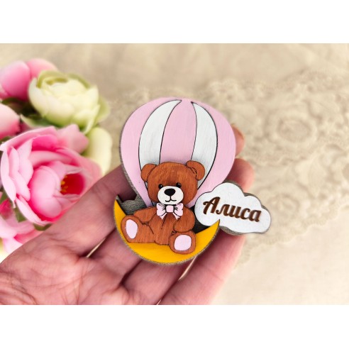Personalized magnet with a bear, balloon and moon