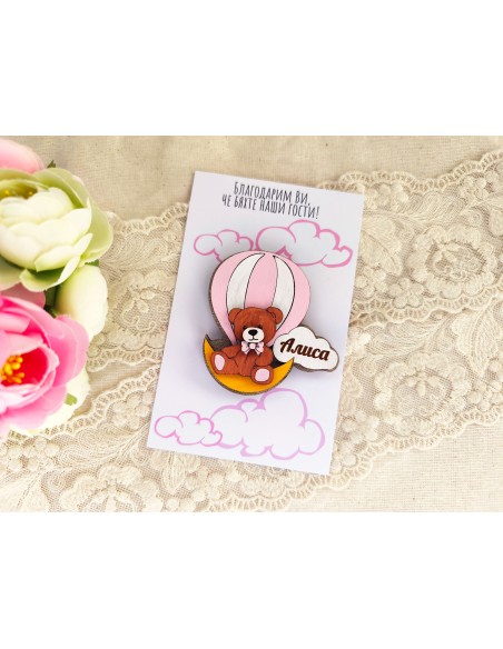 Personalized magnet with a bear, balloon and moon