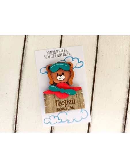 Personalized magnet with a teddy bear in a plane