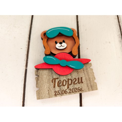 Personalized magnet with a teddy bear in a plane