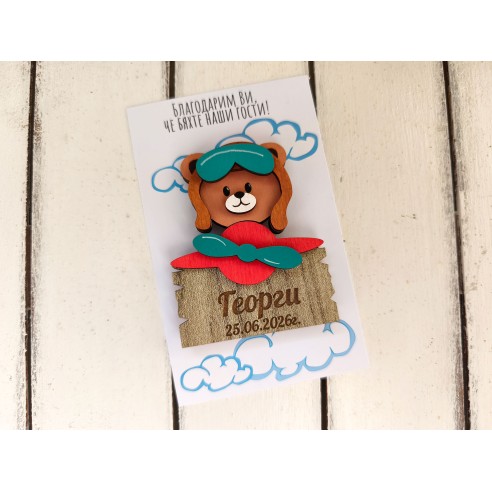 Personalized magnet with a teddy bear in a plane