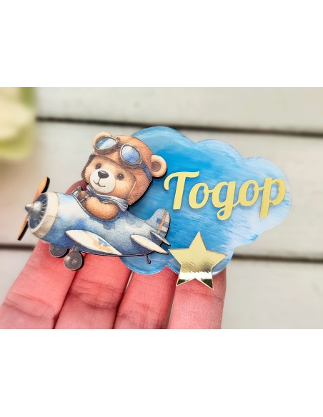 Magnet gift for guests - teddy bear in an airplane - birthday, baptism or wedding cake