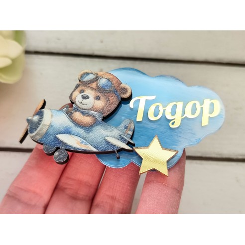Magnet gift for guests - teddy bear in an airplane - birthday, baptism or wedding cake