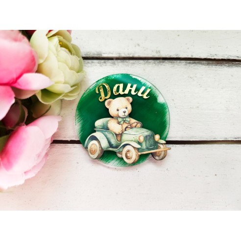 Magnet gift for guests teddy bear in a car - personalized souvenir for a birthday, baptism or baby shower