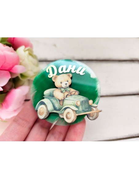 Magnet gift for guests teddy bear in a car - personalized souvenir for a birthday, baptism or baby shower