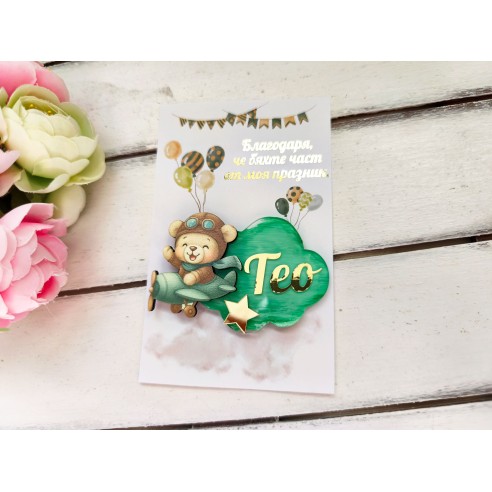 Personalized magnet for a child's birthday, baptism or cake with a pilot bear and an airplane
