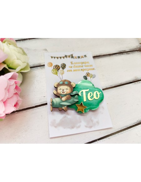Personalized magnet for a child's birthday, baptism or cake with a pilot bear and an airplane