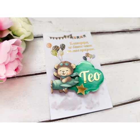 Personalized magnet for a child's birthday, baptism or cake with a pilot bear and an airplane