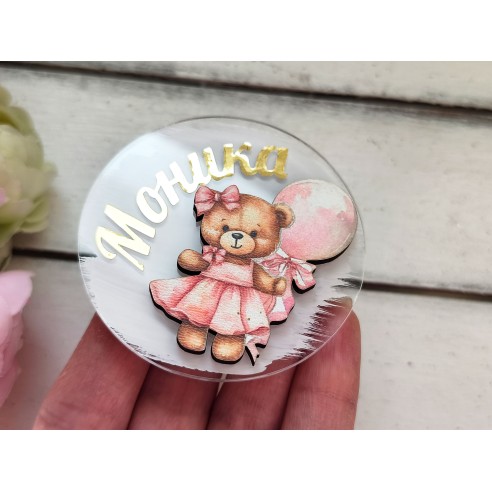 Magnet gift for guests - bear with balloon - birthday, cake or christening