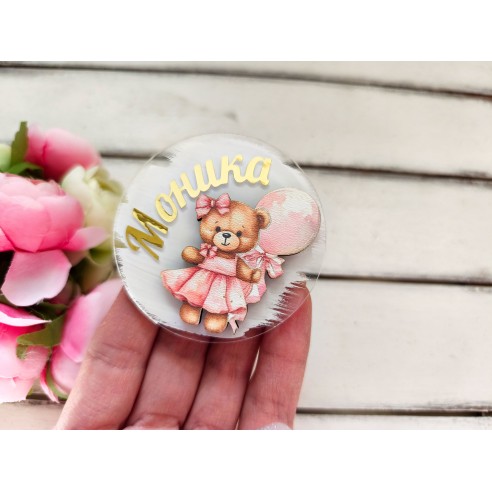 Magnet gift for guests - bear with balloon - birthday, cake or christening