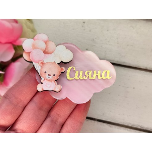 Guest gift – Teddy bear with balloons on a cloud and a thank you card for a girl