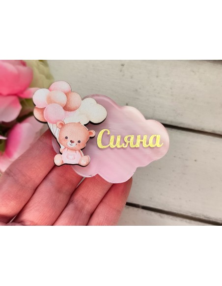Guest gift – Teddy bear with balloons on a cloud and a thank you card for a girl