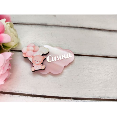 Guest gift – Teddy bear with balloons on a cloud and a thank you card for a girl