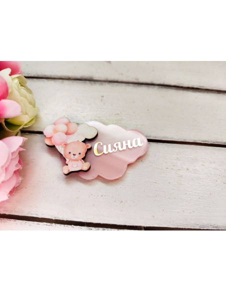 Guest gift – Teddy bear with balloons on a cloud and a thank you card for a girl