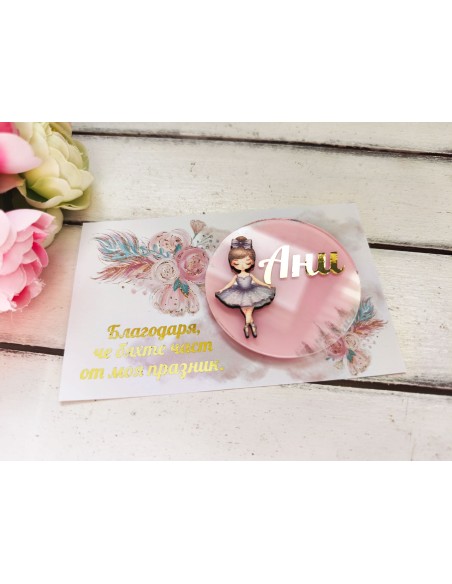 Magnet gift for guests with a ballerina - birthday, baptism of a girl