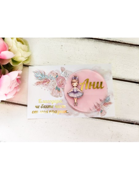 Magnet gift for guests with a ballerina - birthday, baptism of a girl
