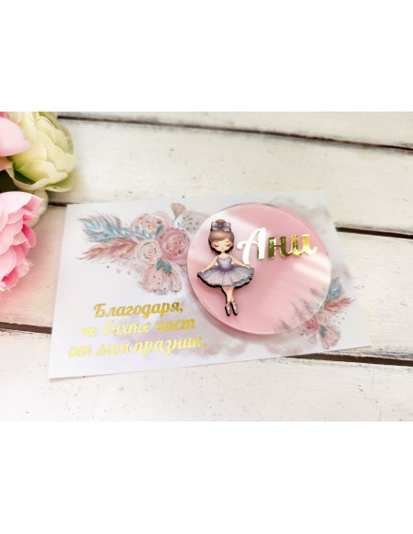 Magnet gift for guests with a ballerina - birthday, baptism of a girl