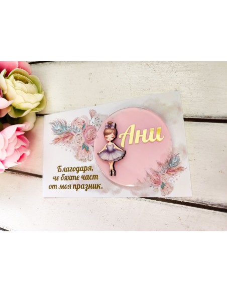 Magnet gift for guests with a ballerina - birthday, baptism of a girl