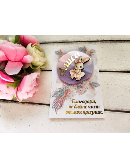 Guest gift magnet with name - ballerina bunny