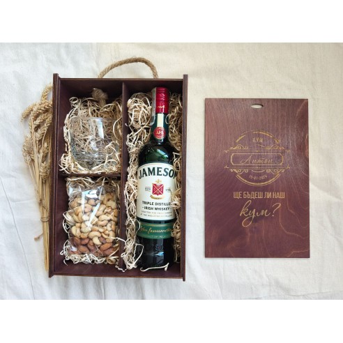 Best man box with engraving | Personalized gift for best men
