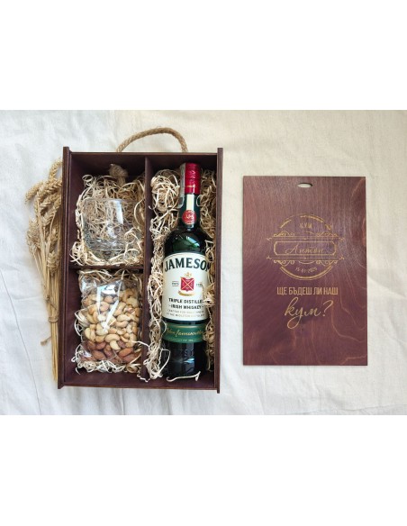 Best man box with engraving | Personalized gift for best men
