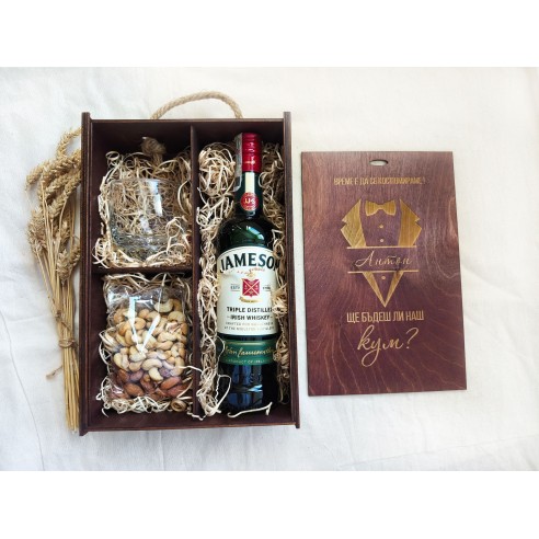 Best man box with engraving | Personalized gift for best men