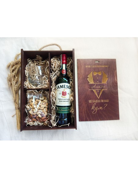 Best man box with engraving | Personalized gift for best men
