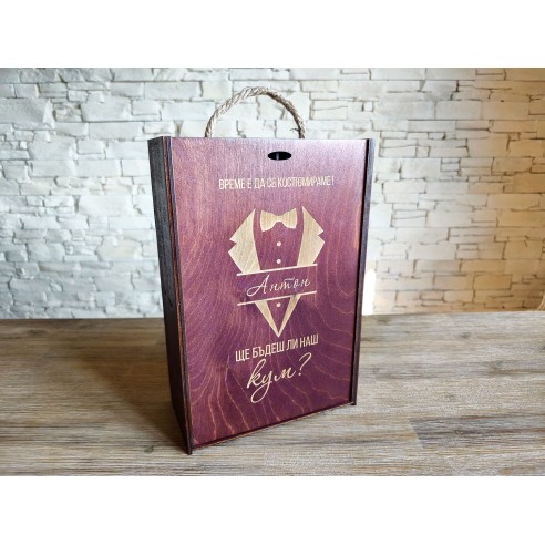 wooden gift box for best man with personalized inscription