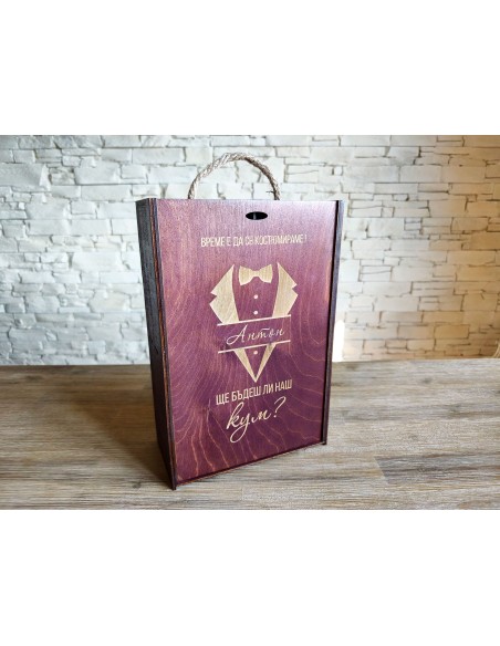 wooden gift box for best man with personalized inscription