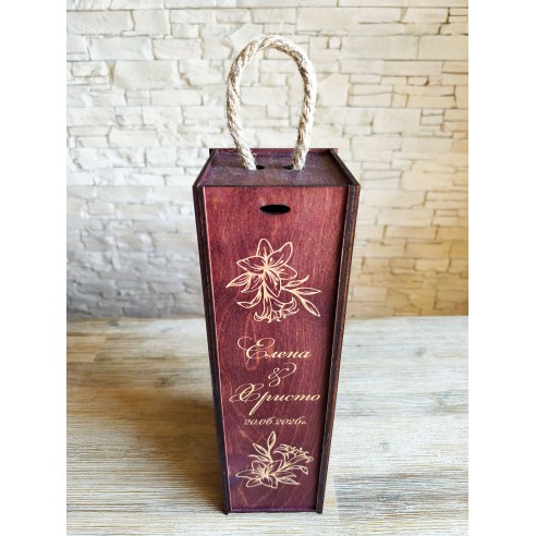 Personalized wooden wine or champagne box | Wedding and best man gift