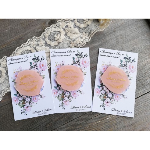 Wedding guest gift - magnetic thank you card