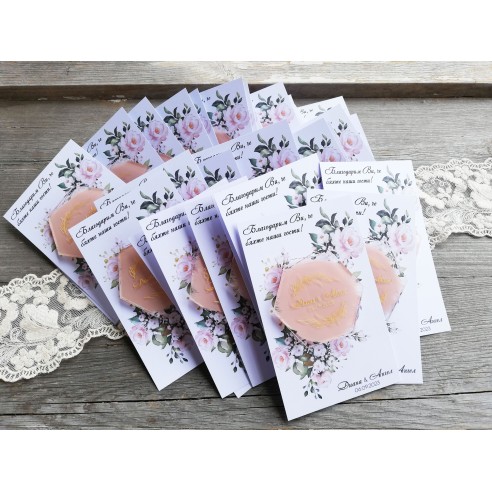 Wedding guest gift - magnetic thank you card