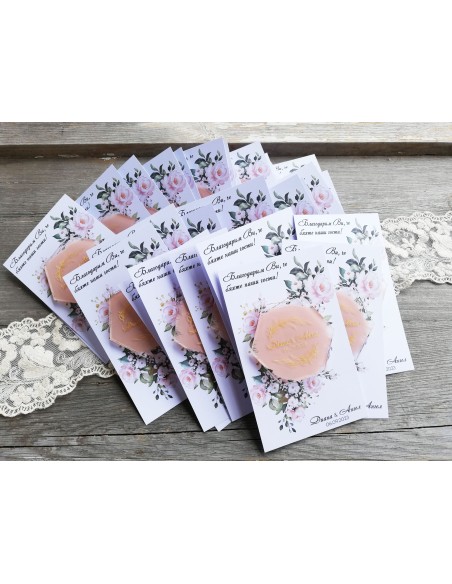 Wedding guest gift - magnetic thank you card