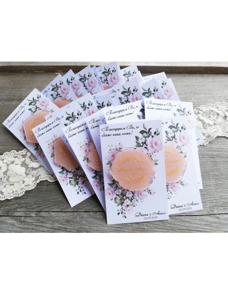 Wedding guest gift - magnetic thank you card