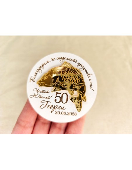 Personalized anniversary magnets – carp fish
