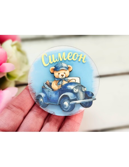Gift for guests teddy bear in a car - personalized magnet for birthday, baptism or baby shower