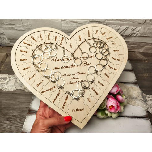 Personalized wooden puzzle with key chains and names - a gift for graduates from a class teacher