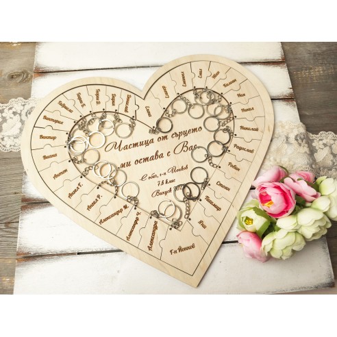 Personalized wooden puzzle with key chains and names - a gift for graduates from a class teacher