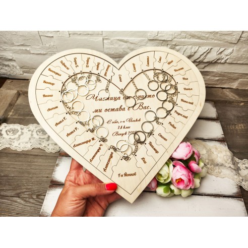 Personalized wooden puzzle with key chains and names - a gift for graduates from a class teacher