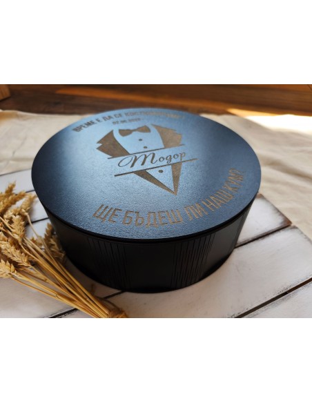 Personalized whiskey box – best man invitation | Gift for a man