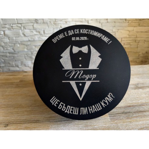 best man invitation with inscription will you be our best man