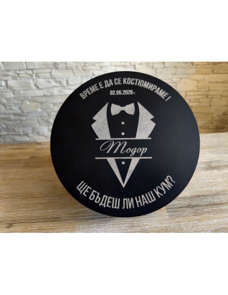 best man invitation with inscription will you be our best man